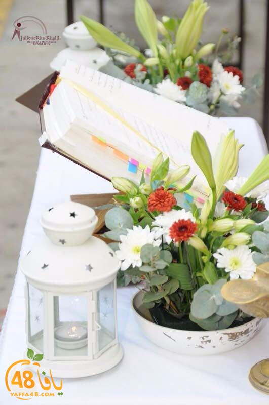 masrira latinyafa (24).JPG